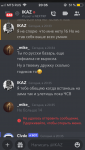 E621A3E0-13B5-4A6E-BAF3-83FB8B297925.png