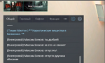 да.png