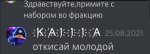 76E25E17-5335-4D5B-8163-FCA9B0AC8181.jpeg