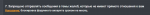 1631364942177.png