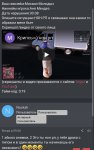 6ABF328B-1515-40F4-BF09-5C61E614FDE6.jpeg