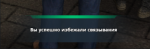 1631566154771.png