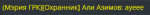 Снимок.PNG