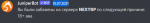 1631727672323.png