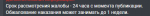 1631737408846.png