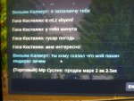 7122380E-92AB-46A9-A291-4DD3B20BA247.jpeg