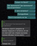 0A768D13-0A2A-4070-A579-CED8A6193714.jpeg