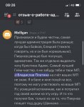 841957D7-2711-4B8C-9961-BECD4AE94C55.jpeg