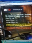 uh_NUSf7KT0.jpg