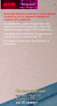 1632515095874.png