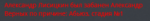 1632678944964.png