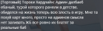 1632892348016.png