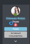 1632899606610.png