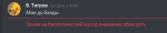 unknown.png