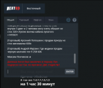 1633101679272.png