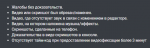 1633124150141.png