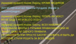 2021-10-02_15-41-20.png
