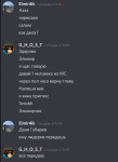 1633264330232.png