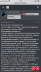 09B1A6C6-BB98-4A3D-B380-61FB97E279DA.png