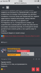 D54B60E6-A271-40B7-92AF-2067057BBDDC.png