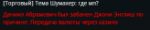 1633529521486.png