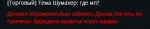 1633548636581.png