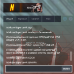 1633609060278.png