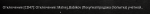 1633704691370.png