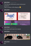 1633705880824.png