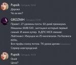 1633705902513.png