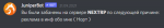 1633851807663.png