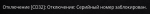 1633956651258.png