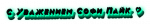 image (3).png