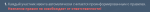 1634344279711.png