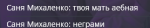 1634365907895.png