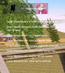 1634369473374.png