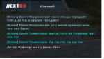 мк.png
