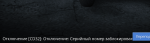 1634588735868.png