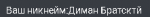 1634638534814.png
