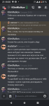 Screenshot_20211022-211836_Discord.png