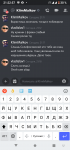 Screenshot_20211022-212258_Discord.png
