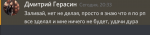 1634928645390.png