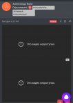 Screenshot_2021-10-22-22-56-34-140_ru.yandex.searchplugin.jpg