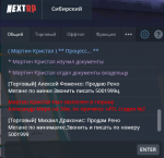 1635019707148.png