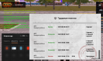 mta-screen_2021-10-24_14-19-22 (2).png