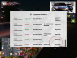 mta-screen_2021-10-23_23-44-22.png