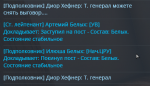 unknown (1).png