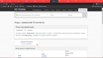 Desktop Screenshot 2021.10.26 - 13.32.42.41.png