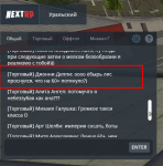 Screenshot_4.png