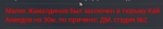 1635514162532.png